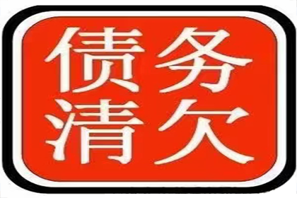 欠款未还诉讼费用承担主体分析
