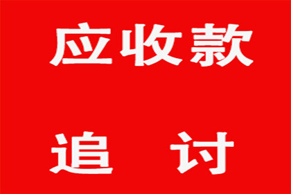 输官司后无力还债的后果有哪些？
